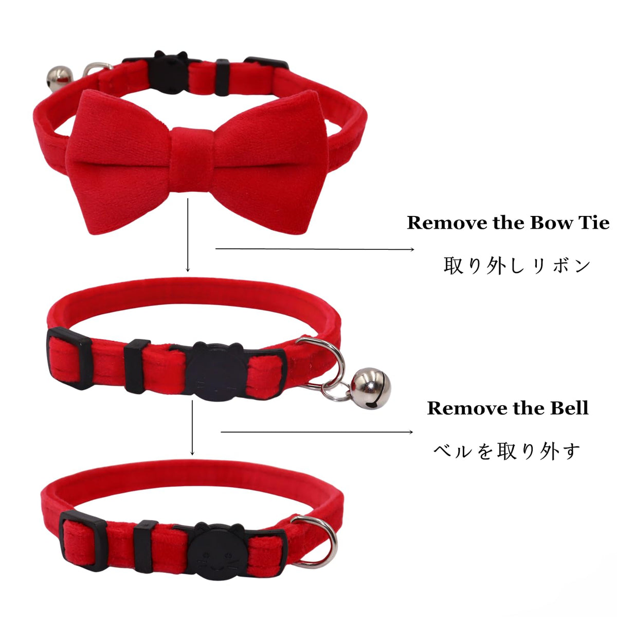 Velvet Breakaway Cat Collar with Bell and Bow Tie I208