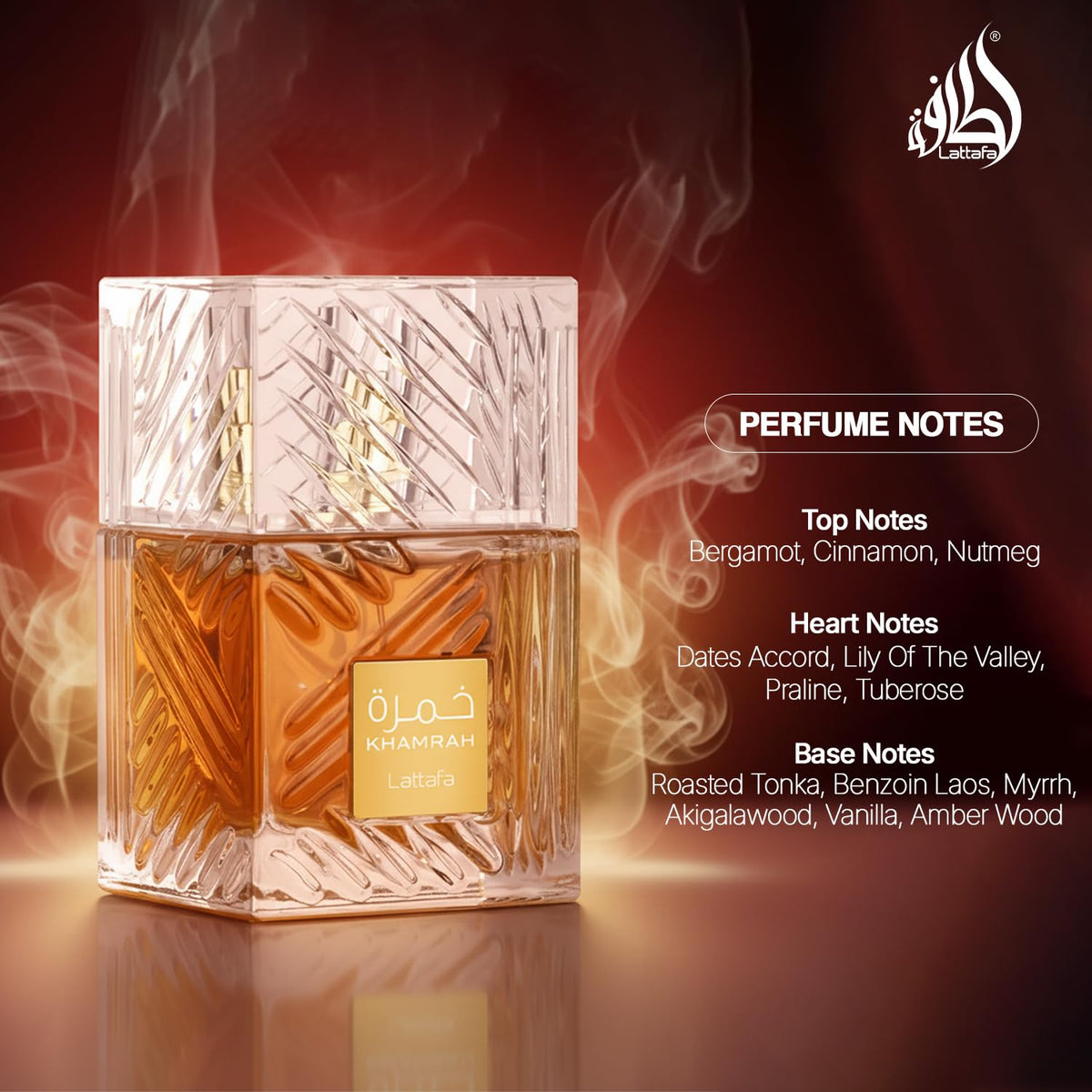Vanilla Warm Spicy Amber Cinnamon Eau de Parfum 3.40 Ounce / 100 ml M668697