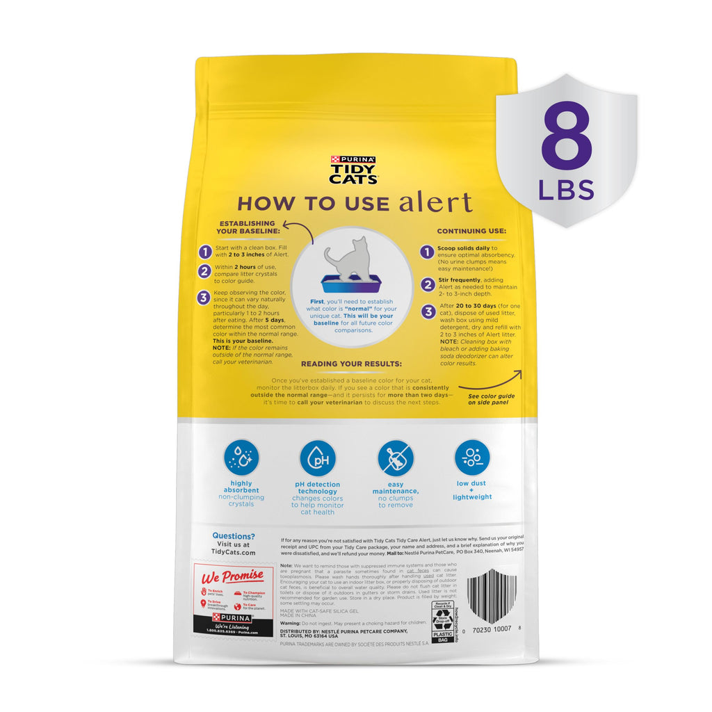 Health Monitoring Litter, 8 lb I16844