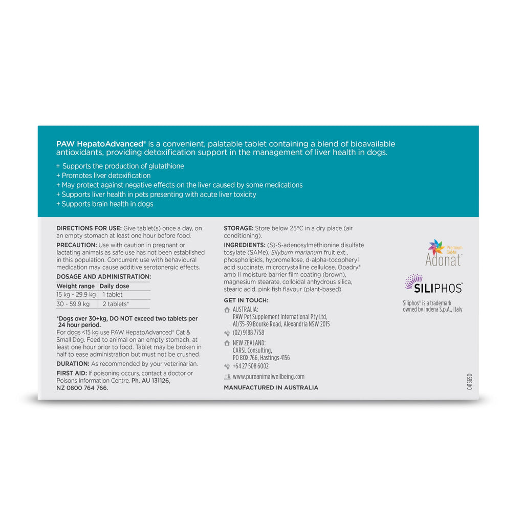 Chewable Tablet with S-Adenosyl-L-Methionine, Vitamin E and Siliphos, 30 Tablets J511851